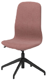 [FURN_7777] Büro Stuhl